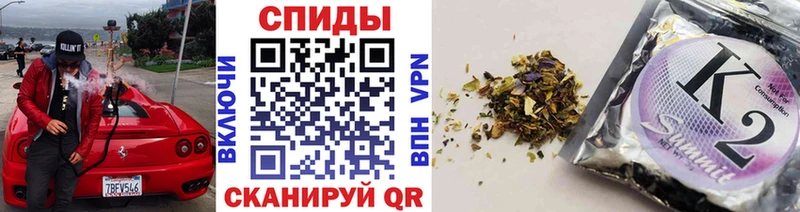 Бутират жидкий экстази  купить наркотики сайты  Кизляр 