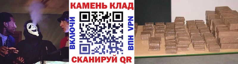 Гашиш hashish  Кизляр 