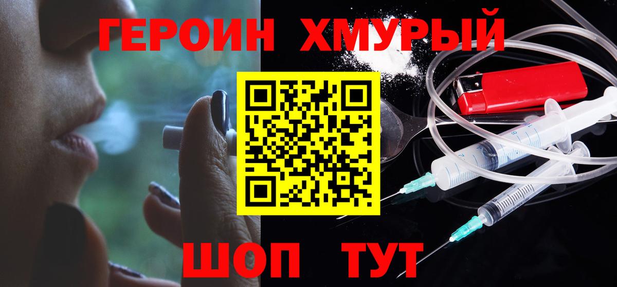А ПВП Кизляр