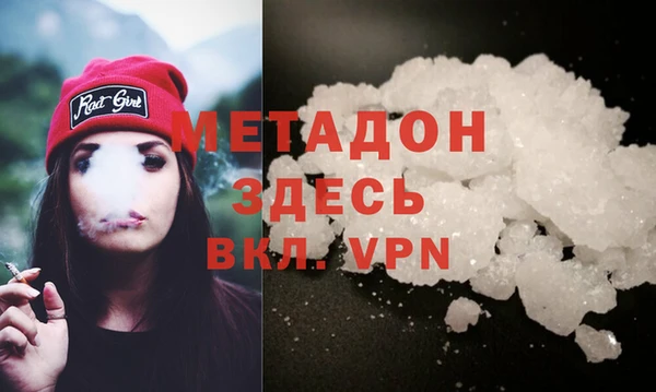 крисы Абинск