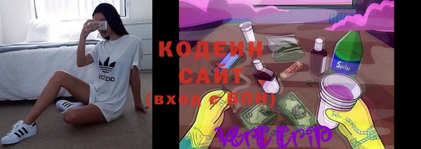 СК Абдулино