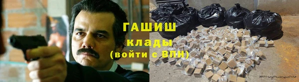 крисы Абинск