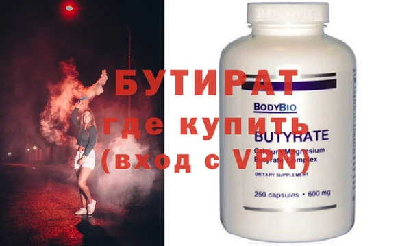 крисы Абаза