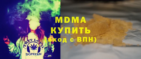 СК Абдулино