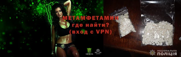 СК Абдулино