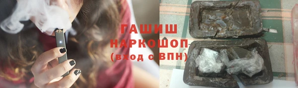 крисы Абинск