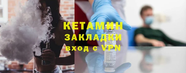 спиды Сафоново