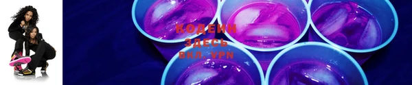 крисы Абаза