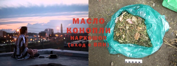 таблы Сатка