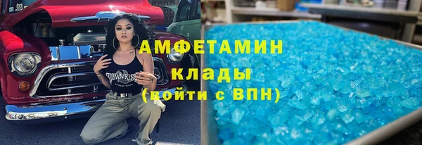 крисы Абинск