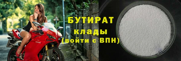крисы Абаза