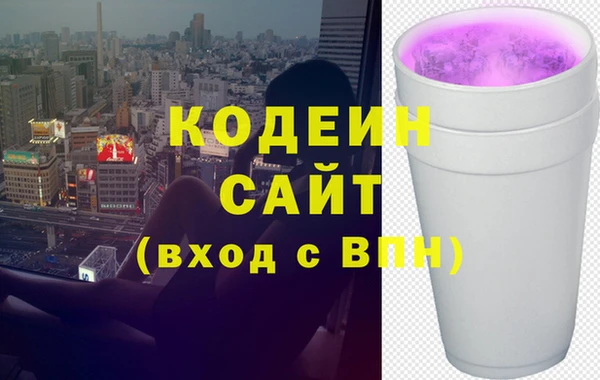 СК Абдулино