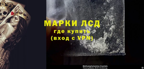 СК Абдулино