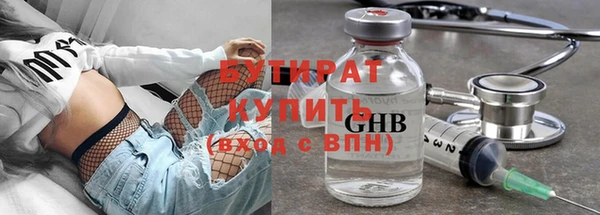 СК Абдулино