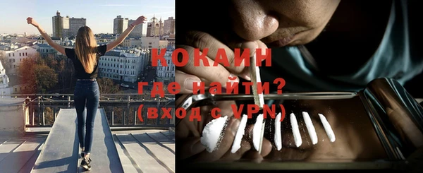 таблы Сатка