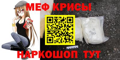 не бодяженный Краснодар