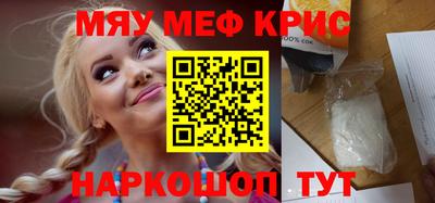 не бодяженный Краснодар
