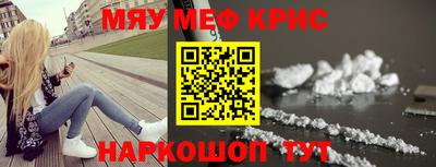 кокаин колумбия Краснознаменск