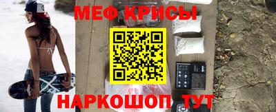 не бодяженный Краснодар