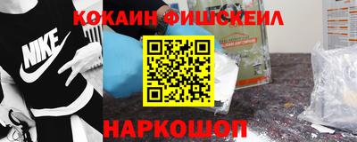 крисы Краснокаменск