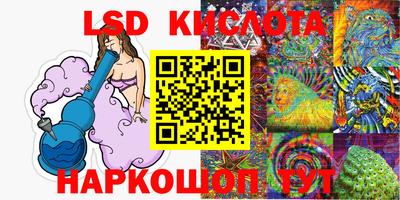 кокаин колумбия Краснознаменск