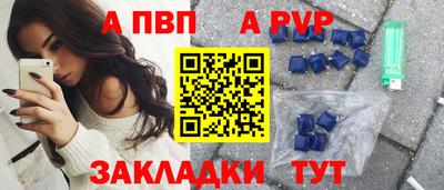кокаин колумбия Краснознаменск