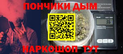 не бодяженный Краснодар