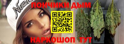 кокаин колумбия Краснознаменск