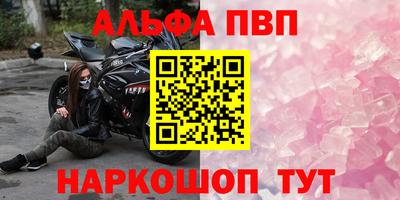 не бодяженный Краснодар