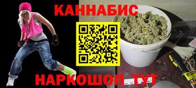 кокаин колумбия Краснознаменск