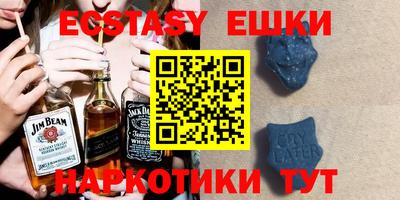 не бодяженный Краснодар
