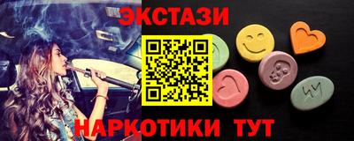 не бодяженный Краснодар