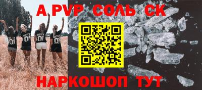 кокаин колумбия Краснознаменск
