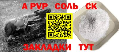 кокаин колумбия Краснознаменск