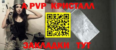 кокаин колумбия Краснознаменск