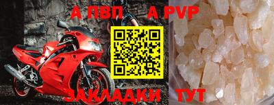 кокаин колумбия Краснознаменск