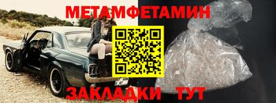 кокаин колумбия Краснознаменск