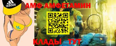 крисы Краснокаменск
