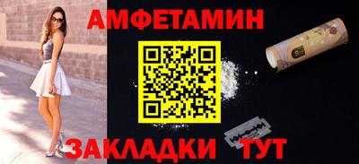 не бодяженный Краснодар
