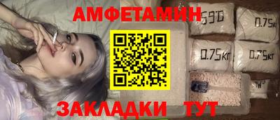кокаин колумбия Краснознаменск
