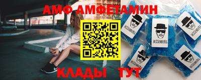 кокаин колумбия Краснознаменск