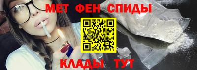 крисы Краснокаменск