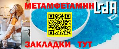 не бодяженный Краснодар