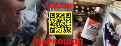не бодяженный Краснодар