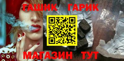 кокаин колумбия Краснознаменск