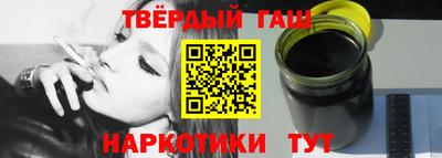 крисы Краснокаменск