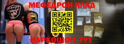 не бодяженный Краснодар