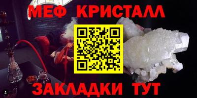 кокаин колумбия Краснознаменск