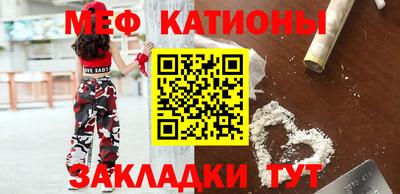 не бодяженный Краснодар