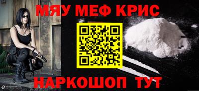 не бодяженный Краснодар